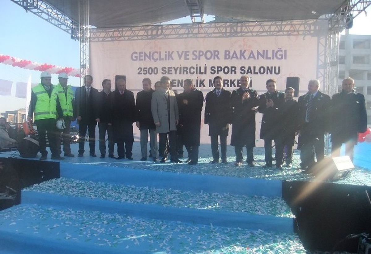 Bakan Kılıç, Kütahya\'da İki Tesisin Temel Atma Törenine Katıldı