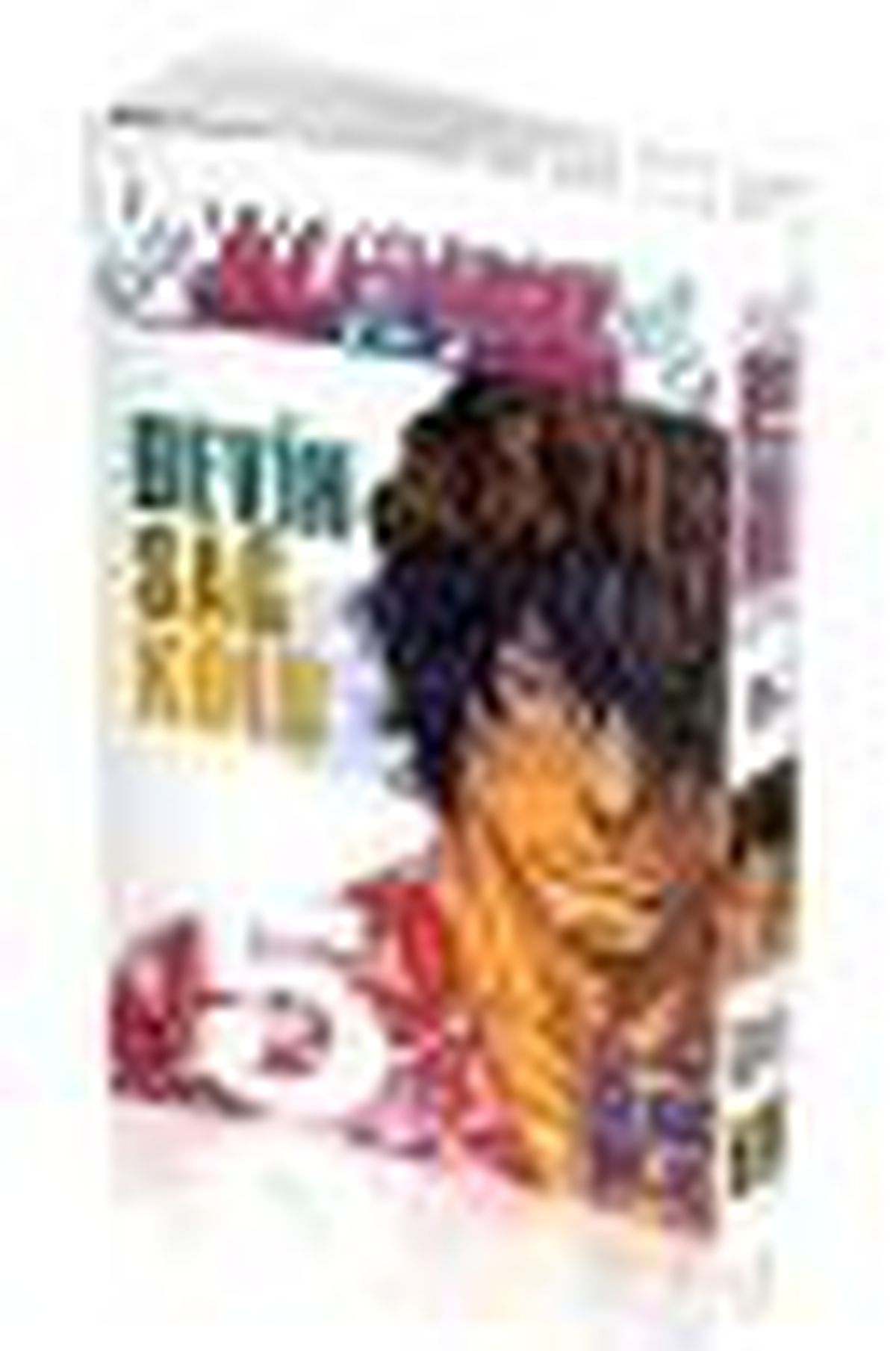 Bleach 5. Cilt - Devin Sağ Kolu Kitabı