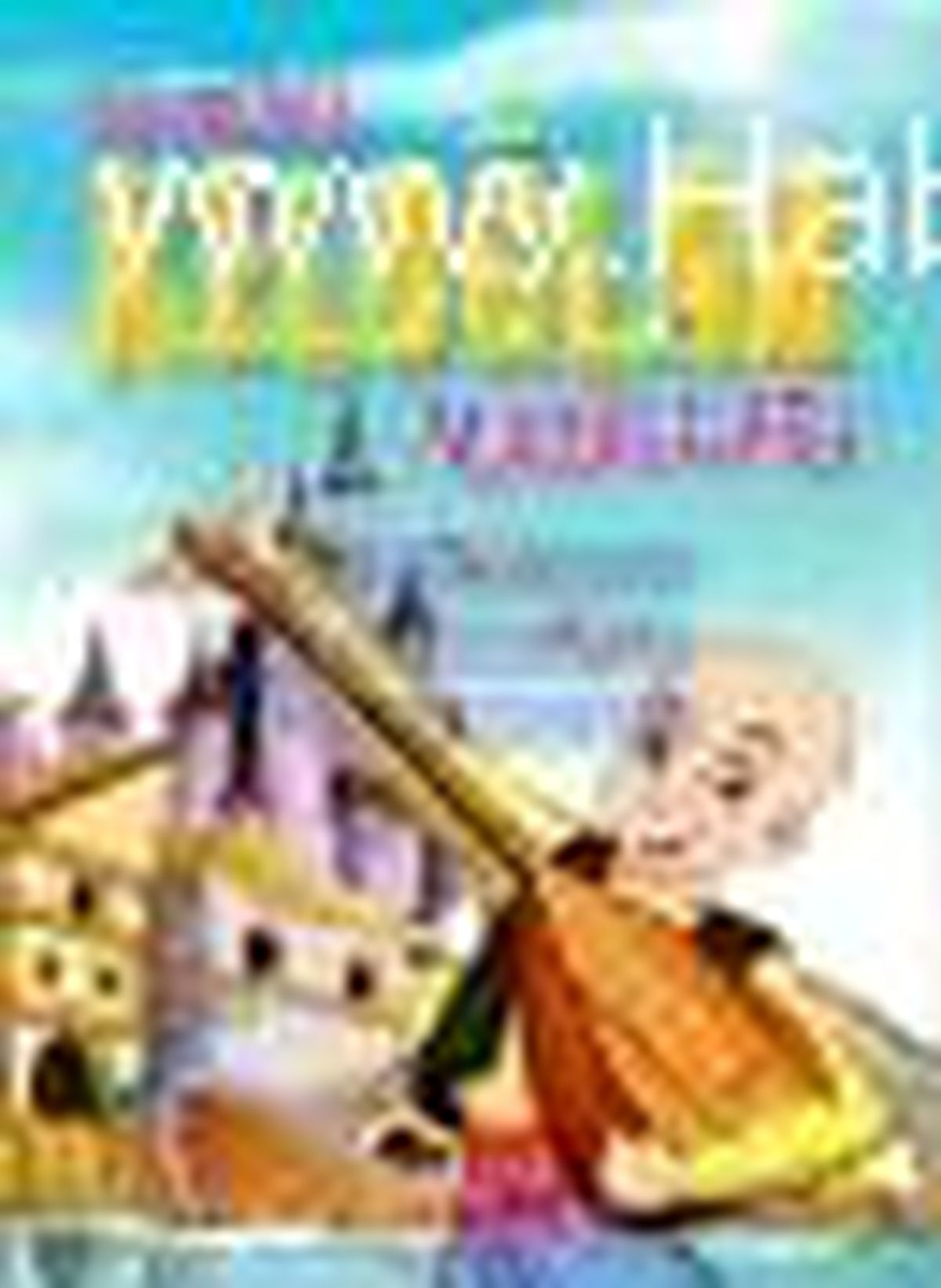 En Güzel Keloğlan Masalları Kitabı