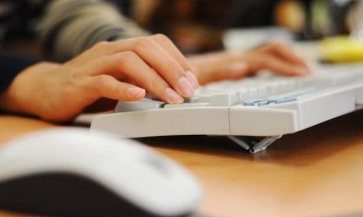 Başbakanlıktan F Klavye Genelgesi