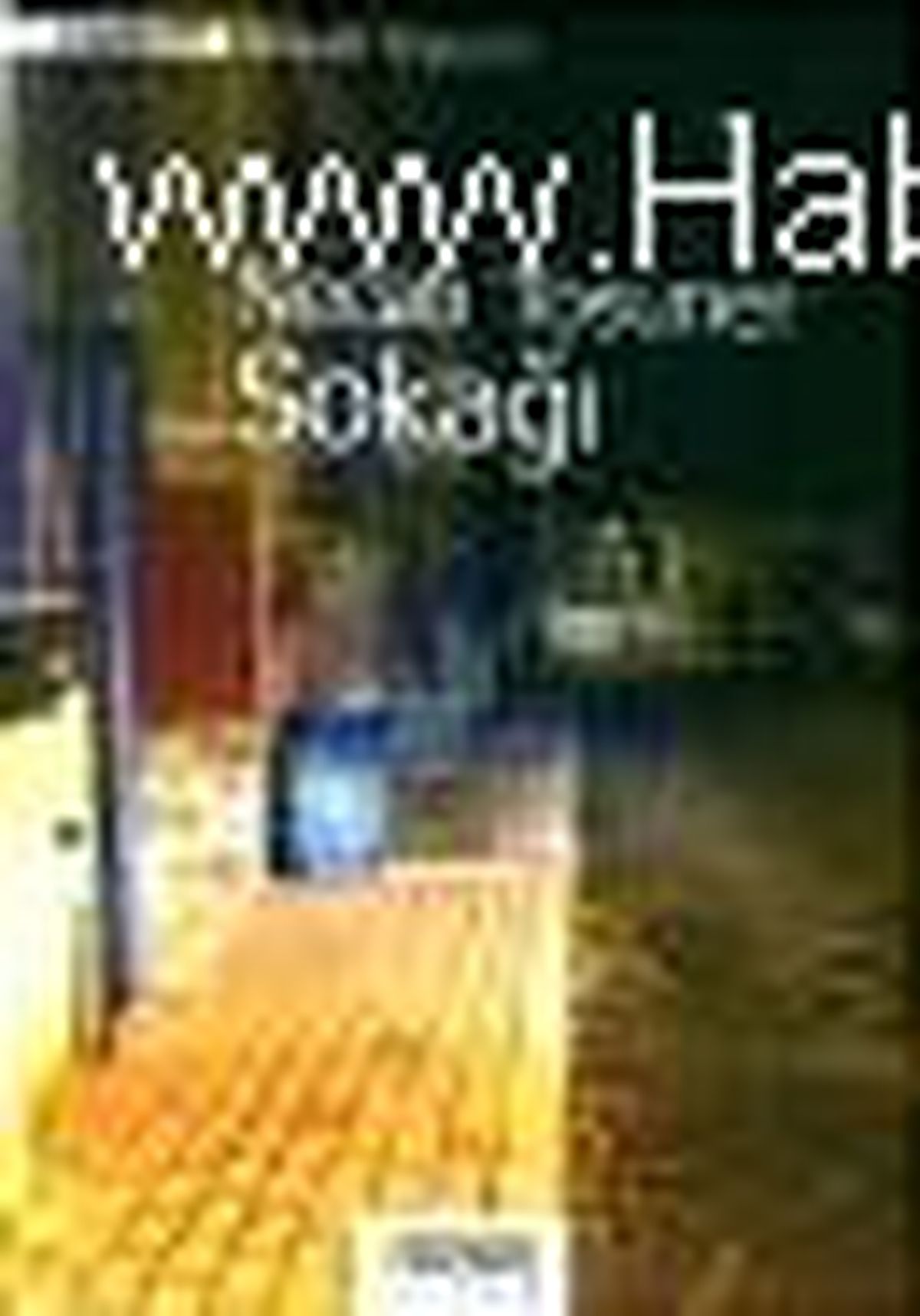 Necati Tosuner Sokağı Kitabı
