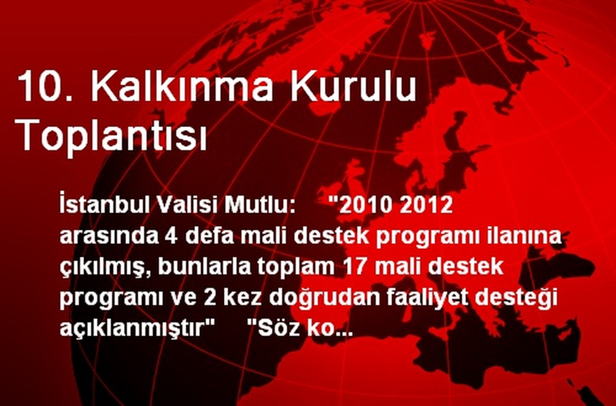 10. Kalkınma Kurulu Toplantısı