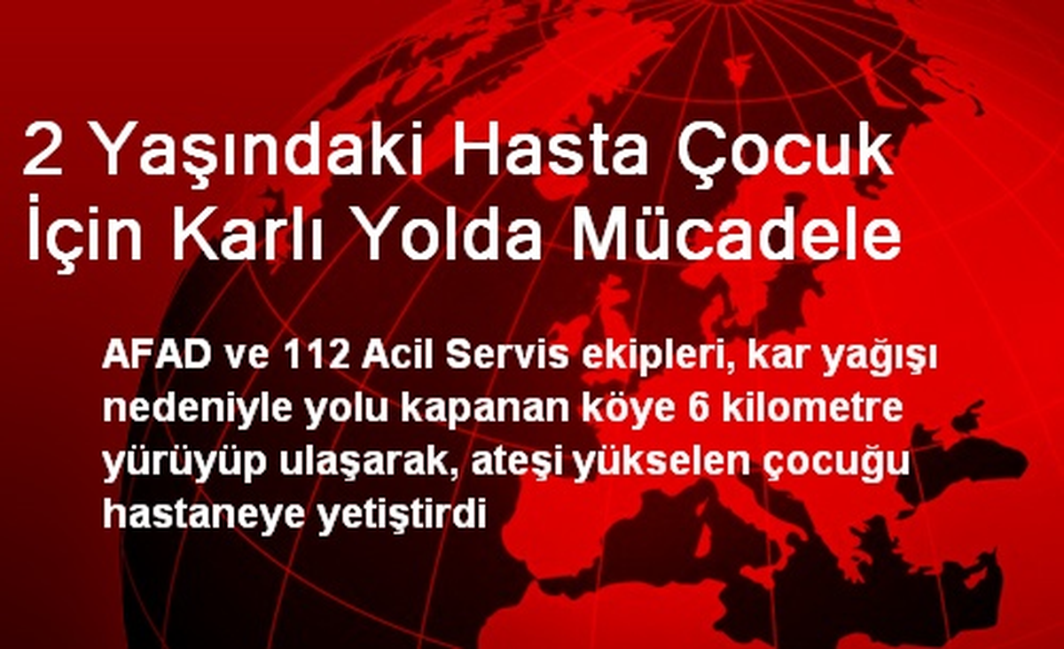 Ereğli\'de AFAD Hasta Çocuk İçin Karlı Yolda Mücadele Verdi
