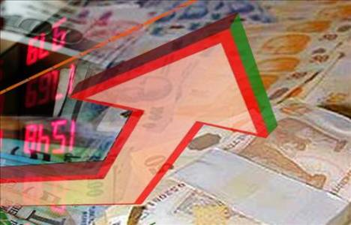 Türkiye Ekonomisinin 3. Çeyrekte Yüzde 4,4 Büyümesi