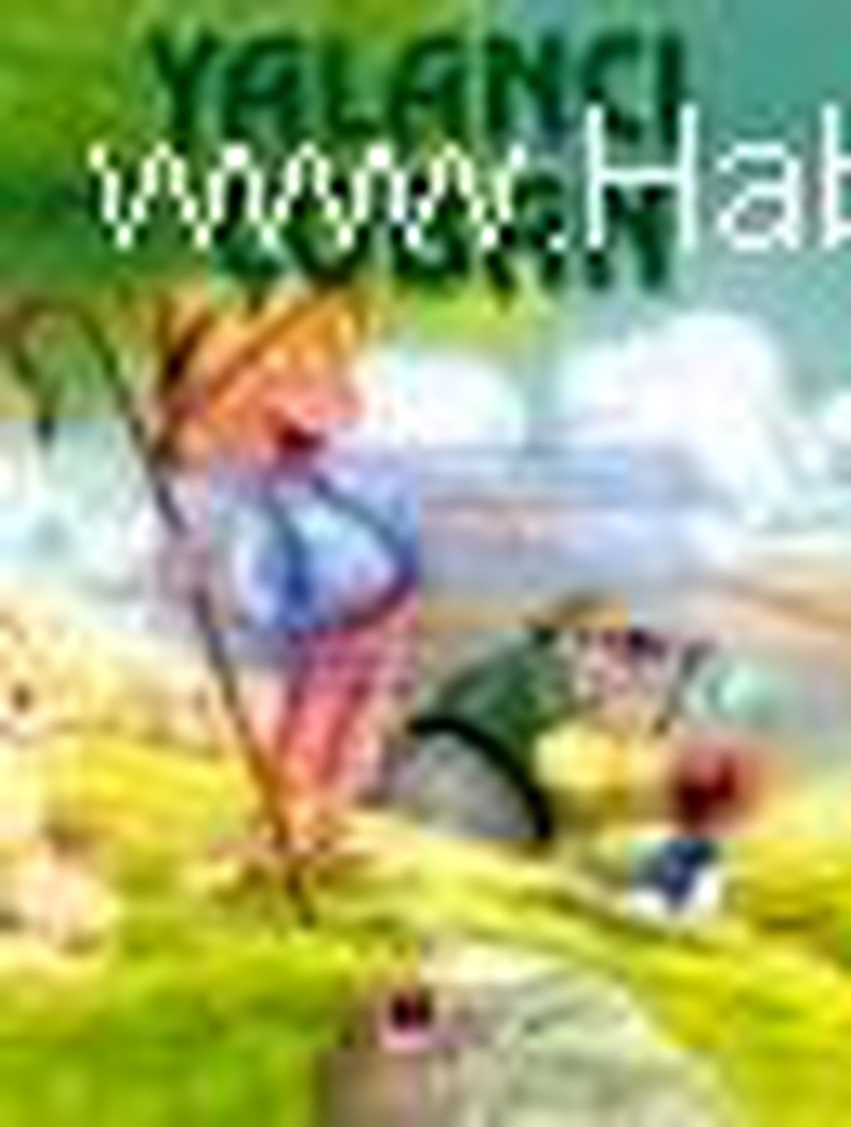 Yalancı Çoban Kitabı Çıktı