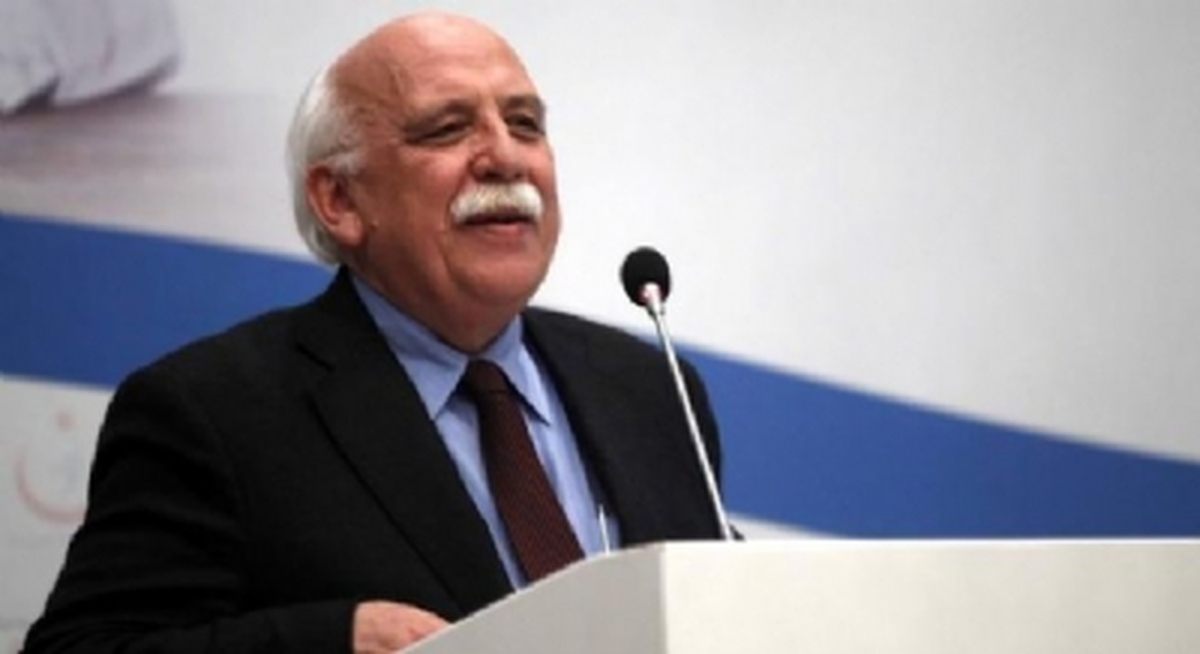 Bakan Avcı: "Bölgesel Bakanlar Düzeyi Eğitim Konferansı"Nda Konuştu
