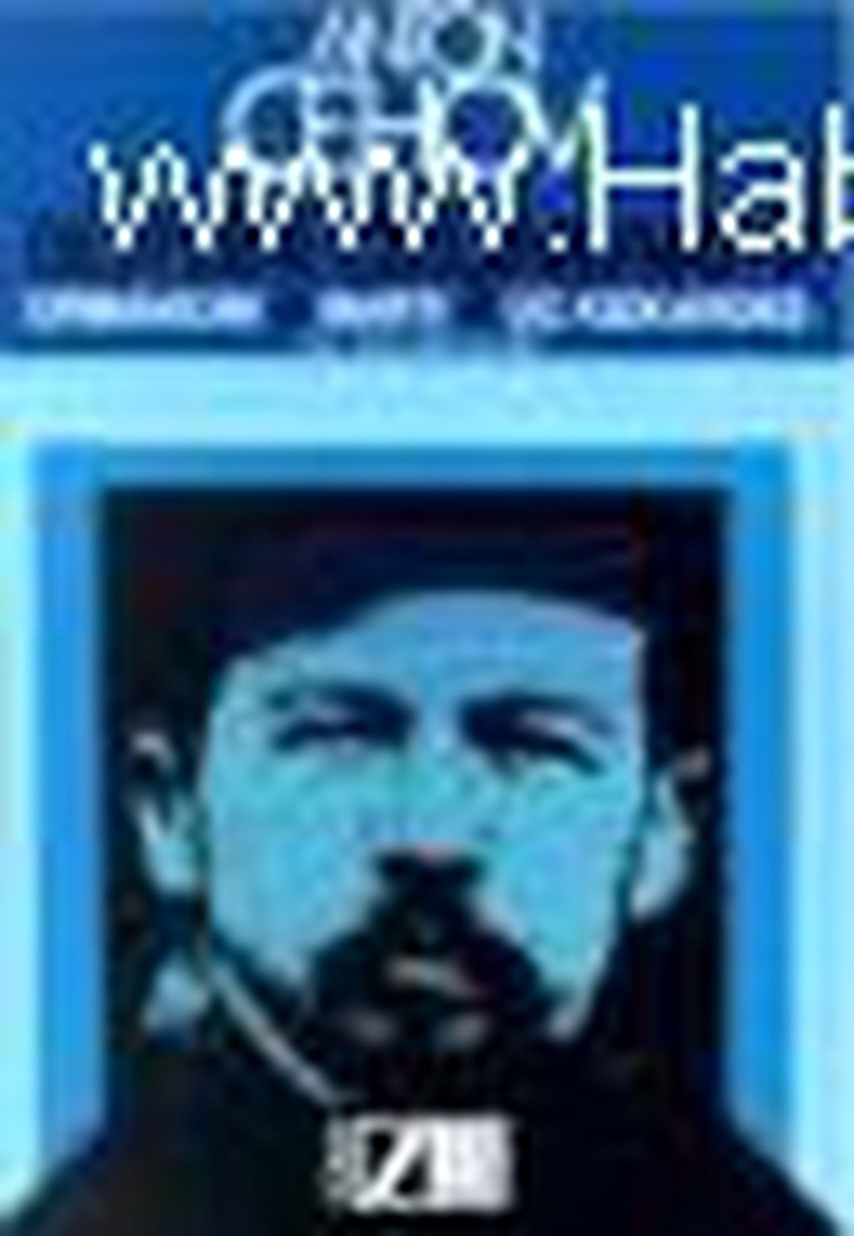 Bütün Oyunları 2 -Anton Çehov Kitabı