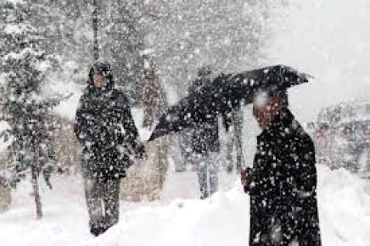 Erzurum\'da Meteorolojik Uyarı