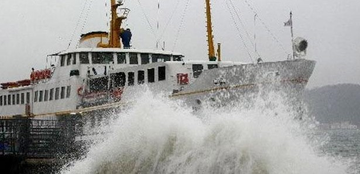 Kar Yağışı İdo Seferlerini İptal Ettirdi
