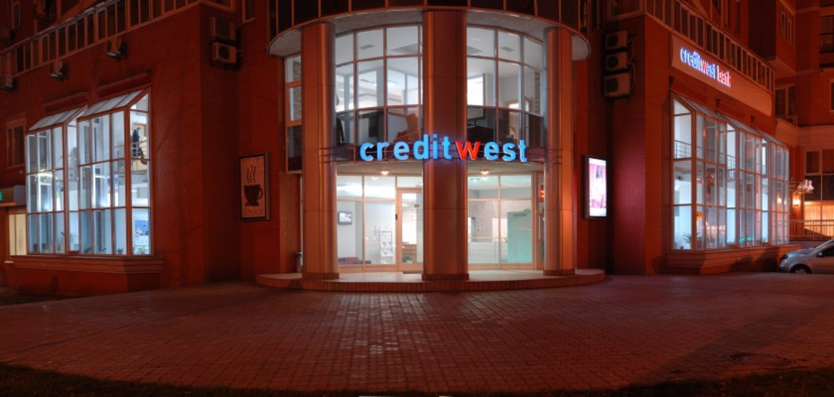 PJSC - West Finance and Credit Bank\'ın Notu Yükseltildi