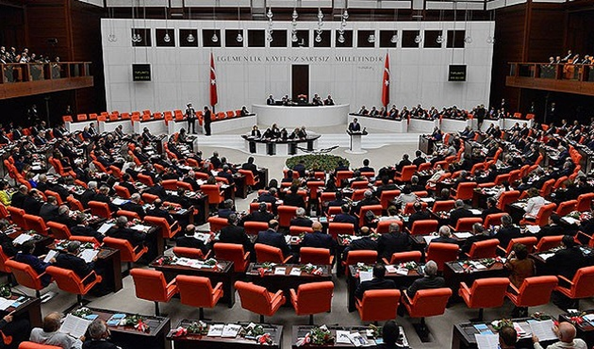 2014 Yılı Bütçesi TBMM Genel Kurulu\'nda