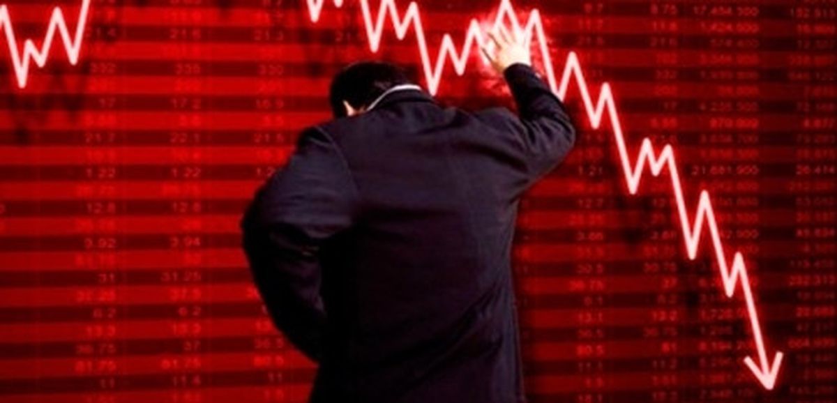 Borsa İkinci Seansa Kayıpla Başladı
