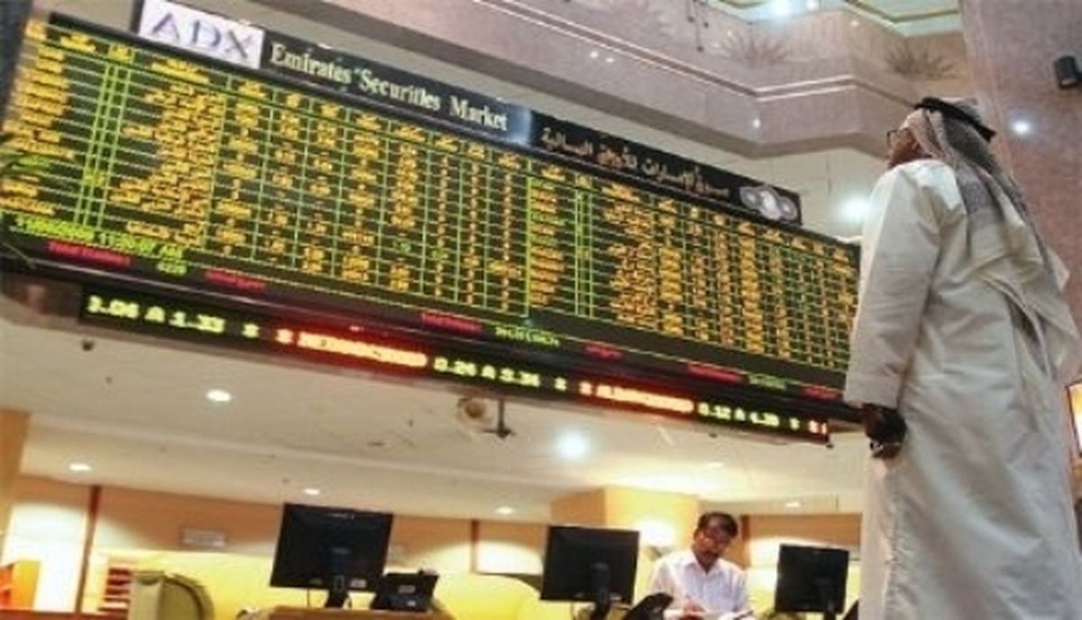 Mena Borsaları Karışık Seyrediyor