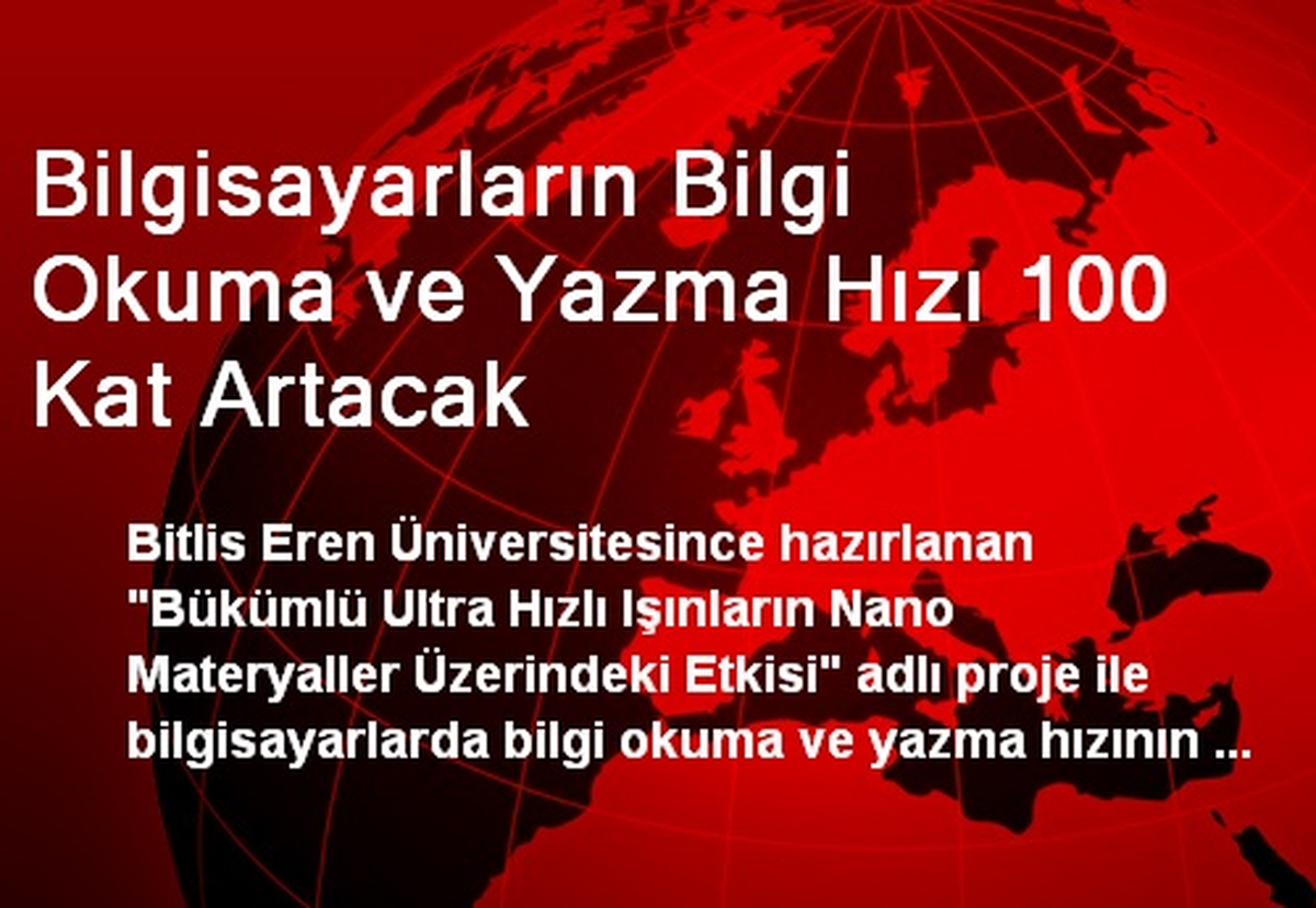 Bilgisayarların Bilgi Okuma ve Yazma Hızı 100 Kat Artacak