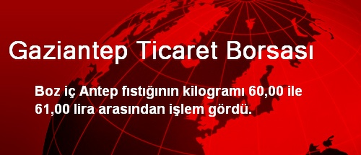 Gaziantep Ticaret Borsası