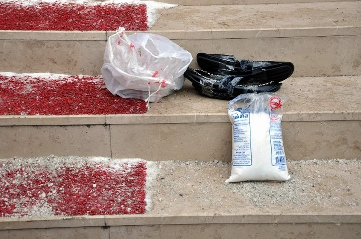 Üniversiteli Öğrencilerden \'Tuzlu\' Eylem