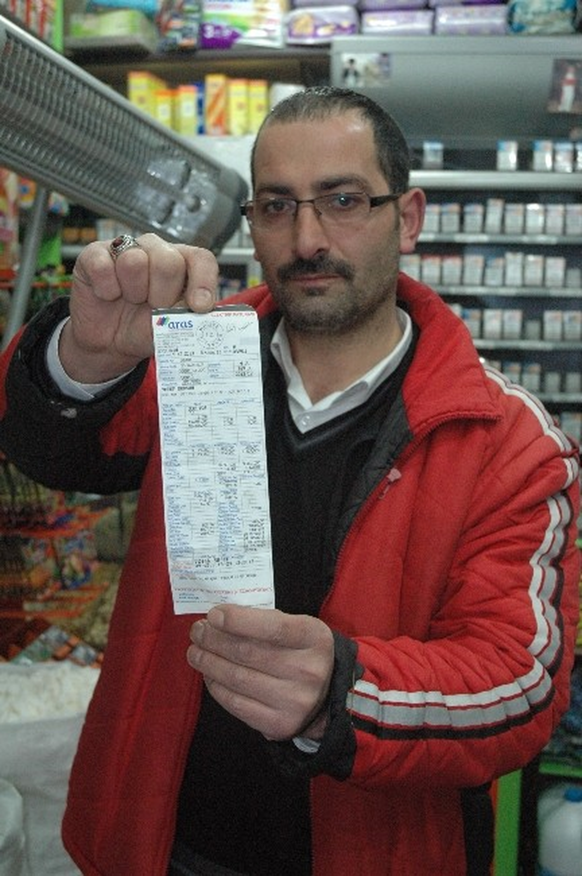 Aras Elektrik Dağıtım A.Ş.\'den 72 Bin Liralık Elektrik Faturası Açıklaması