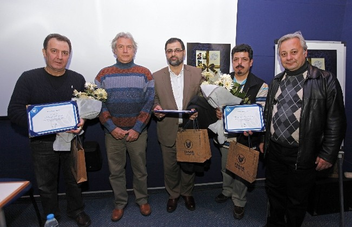 İran Filmleri İzmir\'de