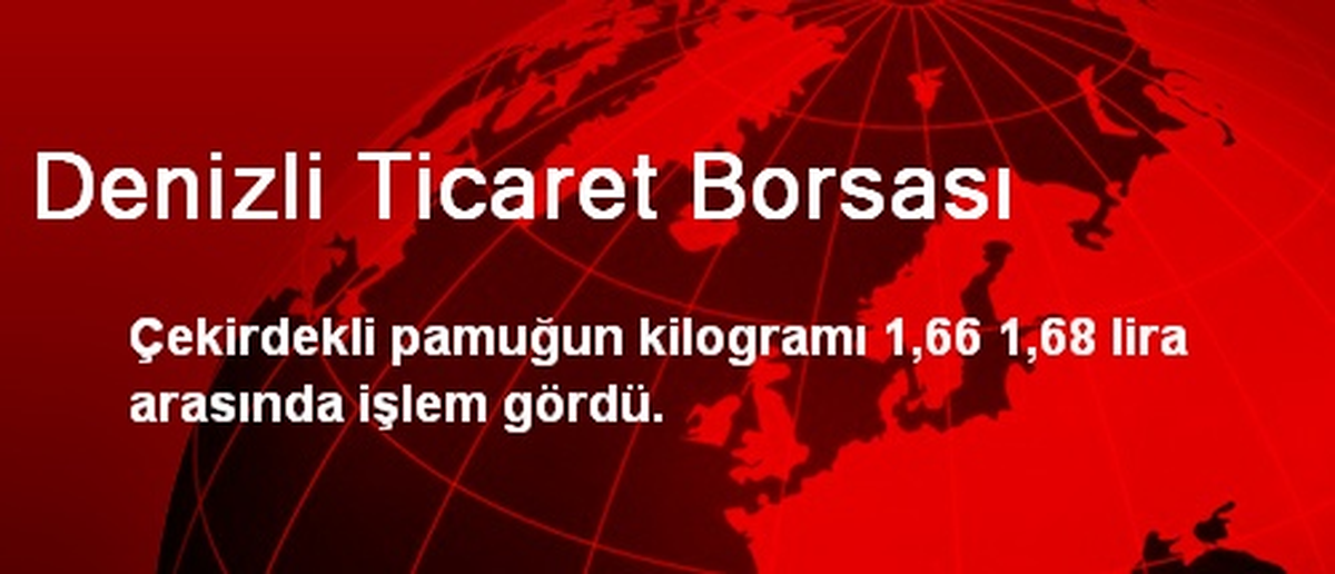 Denizli Ticaret Borsası