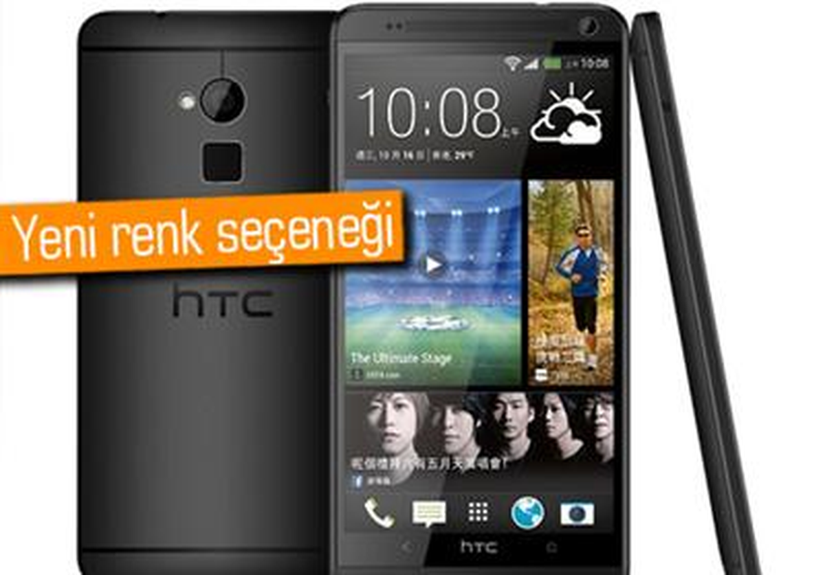 Siyah Renkli Htc One Max Açıklandı