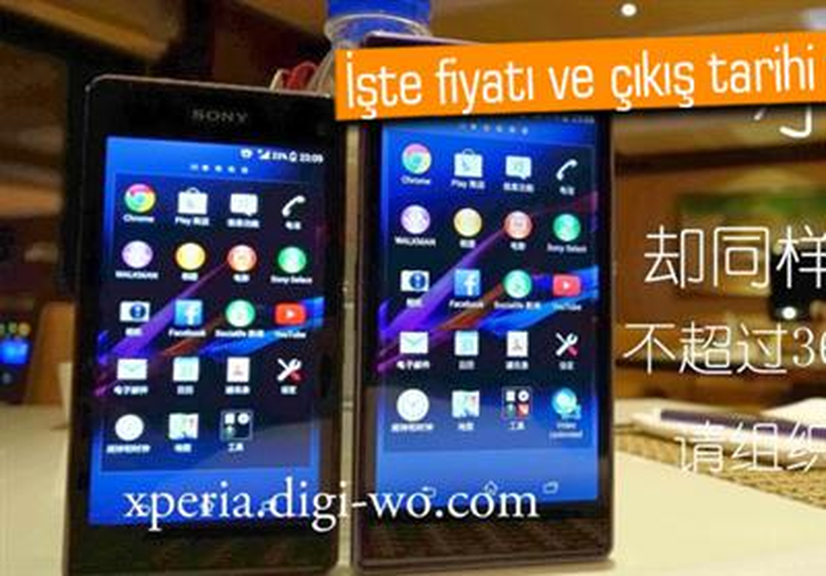 Sony Xperia Z1s, Fcc\'de Ortaya Çıktı