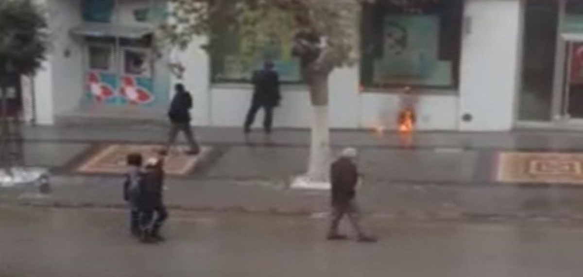Malatya\'da Bankaya Molotofkokteyli Atıldı