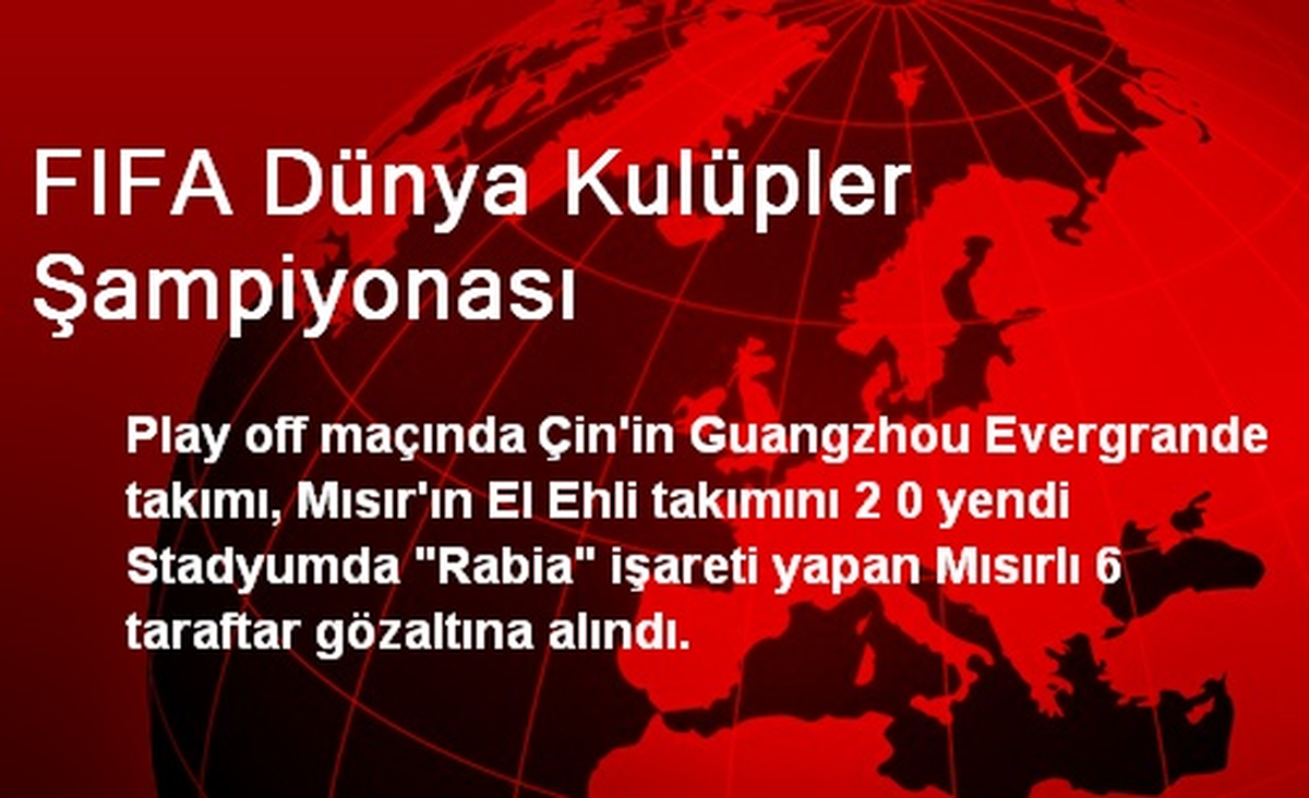 FIFA Dünya Kulüpler Şampiyonası