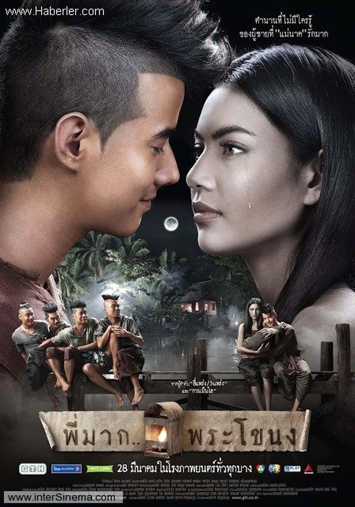 Pee Mak Phrakanong Filmi