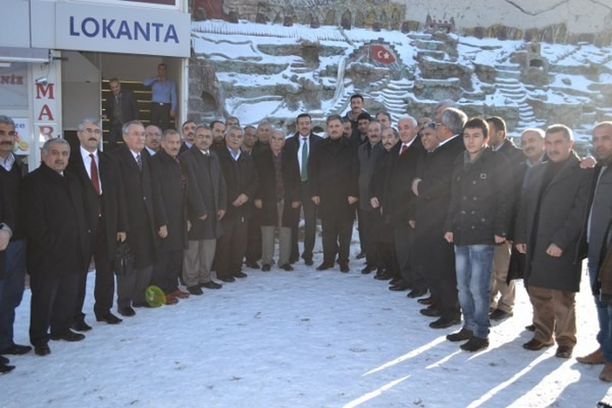 AK Parti\'de Aday Adayları, Akçadağ\'da Birlik Beraberlik Yemeğinde Buluştu