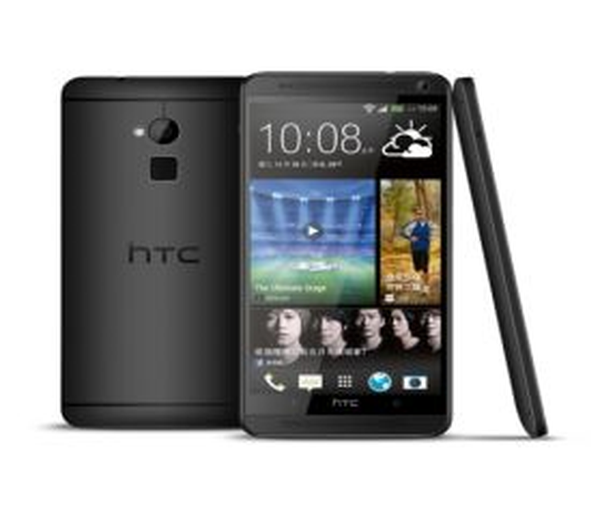 Siyah HTC One Max Ortaya Çıktı