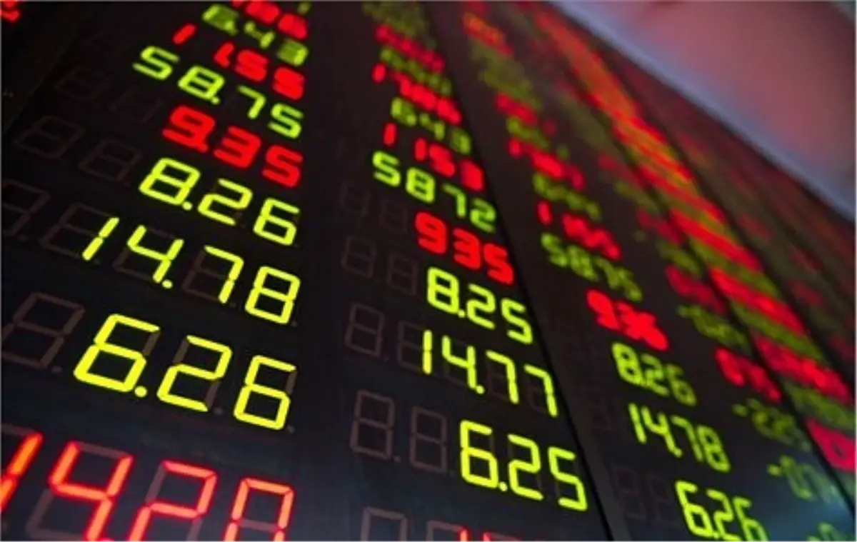 Borsada Birinci Seans Kapanış