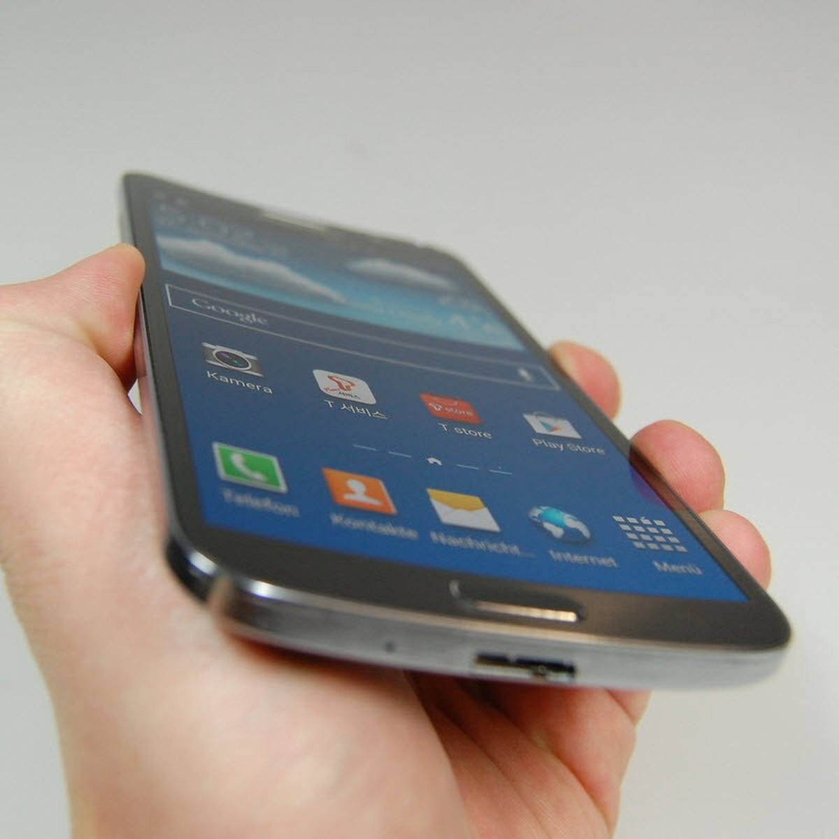 Galaxy Round testte!