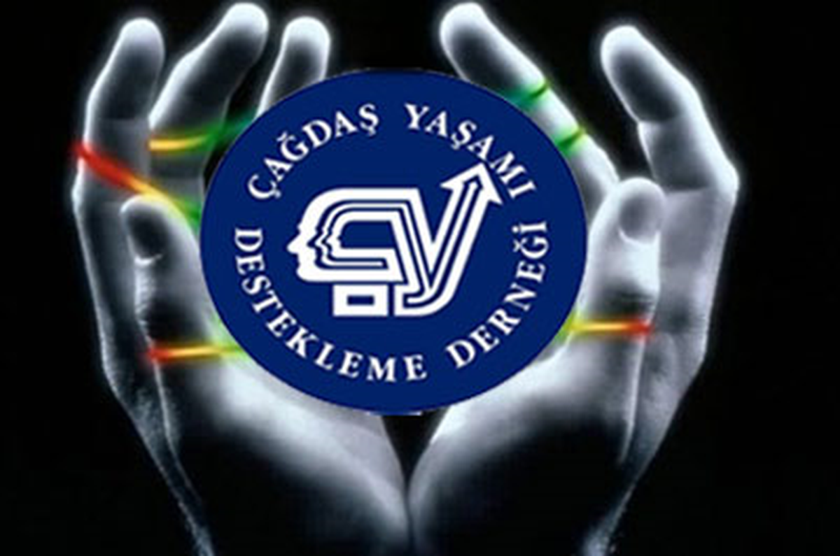 Maliye Bakanlığı\'ndan Çydd\'ye İlişkin Açıklama
