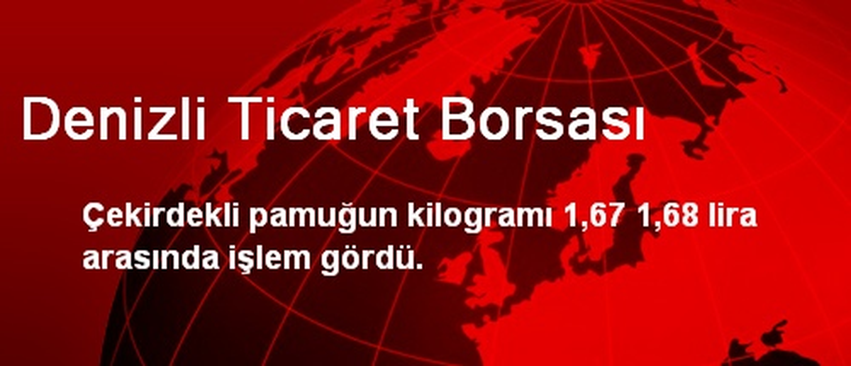 Denizli Ticaret Borsası