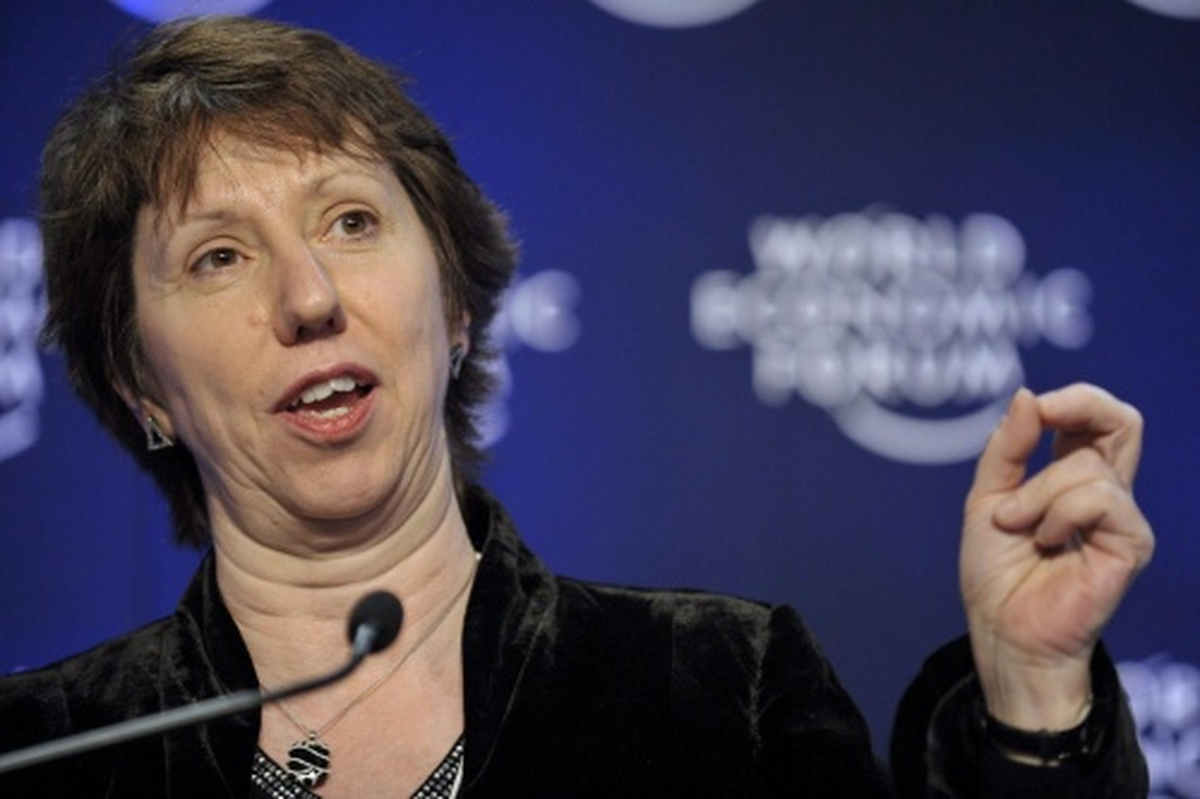 Yüksek Temsilcisi Catherine Ashton Açıklaması