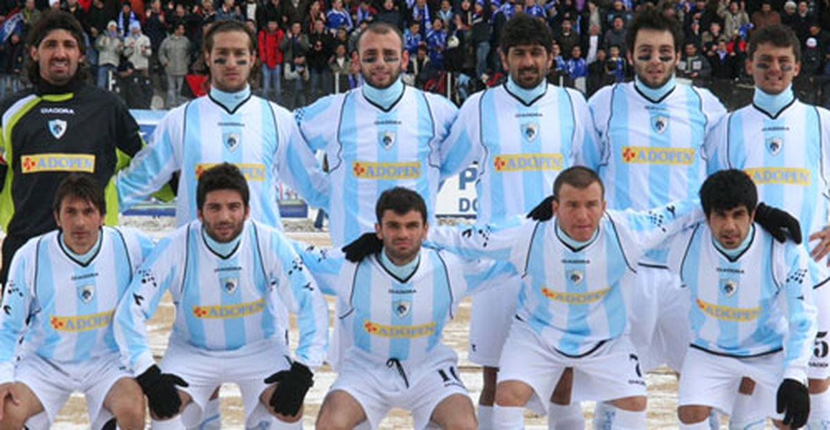 Erzurumspor\'a Yöneticilik Yapanlar Yandı !..