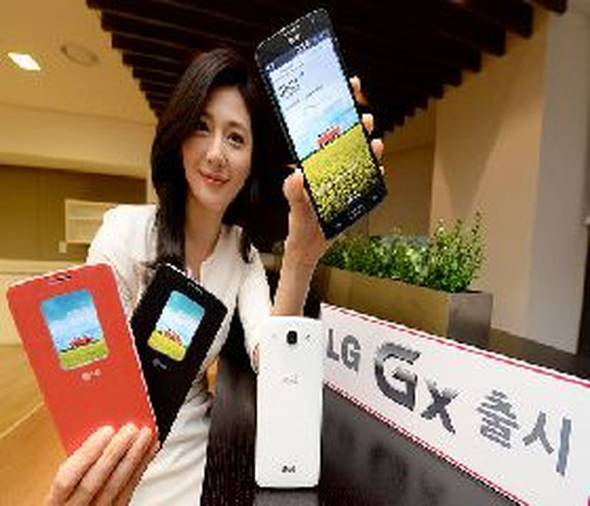 Lg\'nin Yeni Devi Görücüye Çıktı
