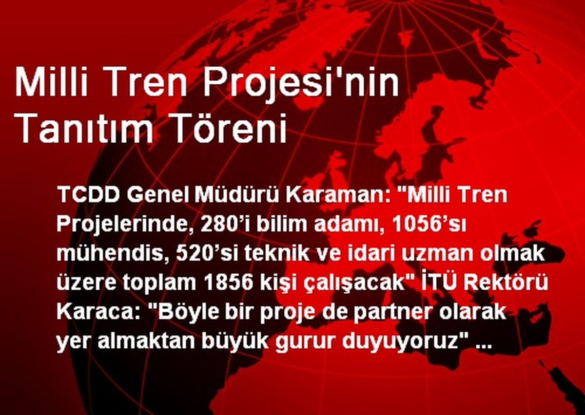 Milli Tren Projesi\'nin Tanıtım Töreni
