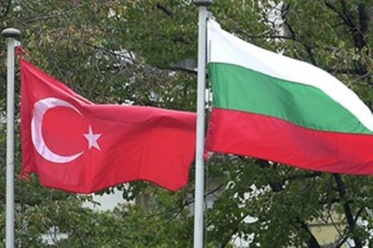 Türkiye-Bulgaristan Ortak Komisyonu, Yarın Sofya\'da Toplanacak