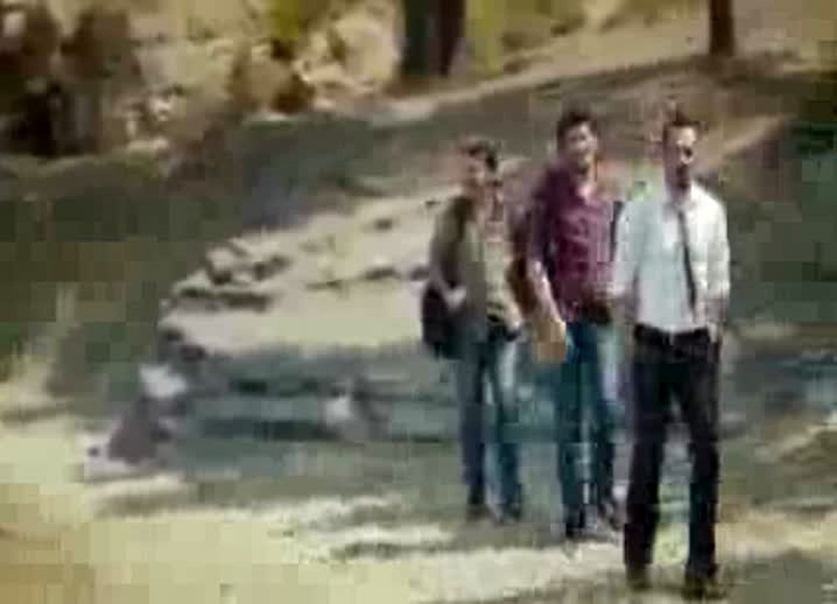 Arkadaşlar Arasında Fragman