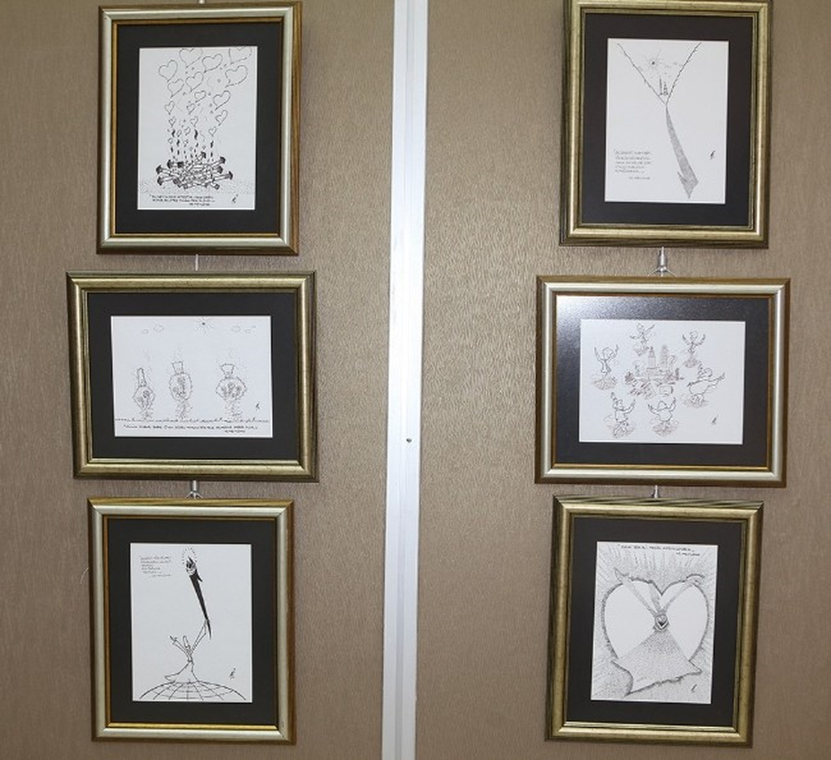 \'Mesnevi\'den Çizgiler\' Adlı Karikatür Sergisi, Sakarya Sanat Galerisi\'nde Sanatseverlerle Buluştu