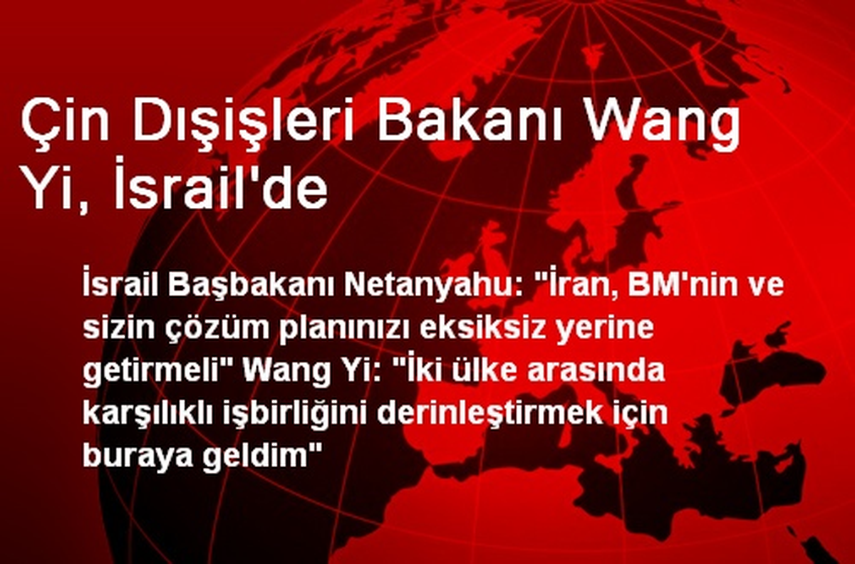 "İran, Çin\'in Çözüm Planını Eksiksiz Yerine Getirmeli"