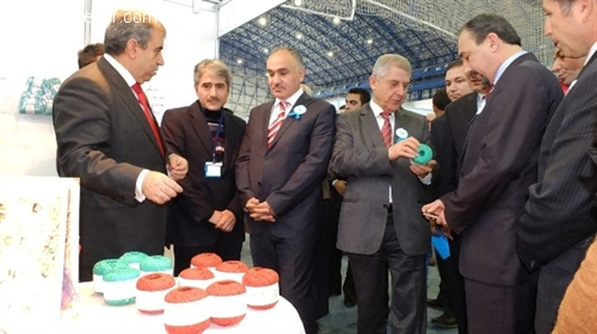 2. İstihdam ve İnsan Kaynakları Fuarı Açıldı