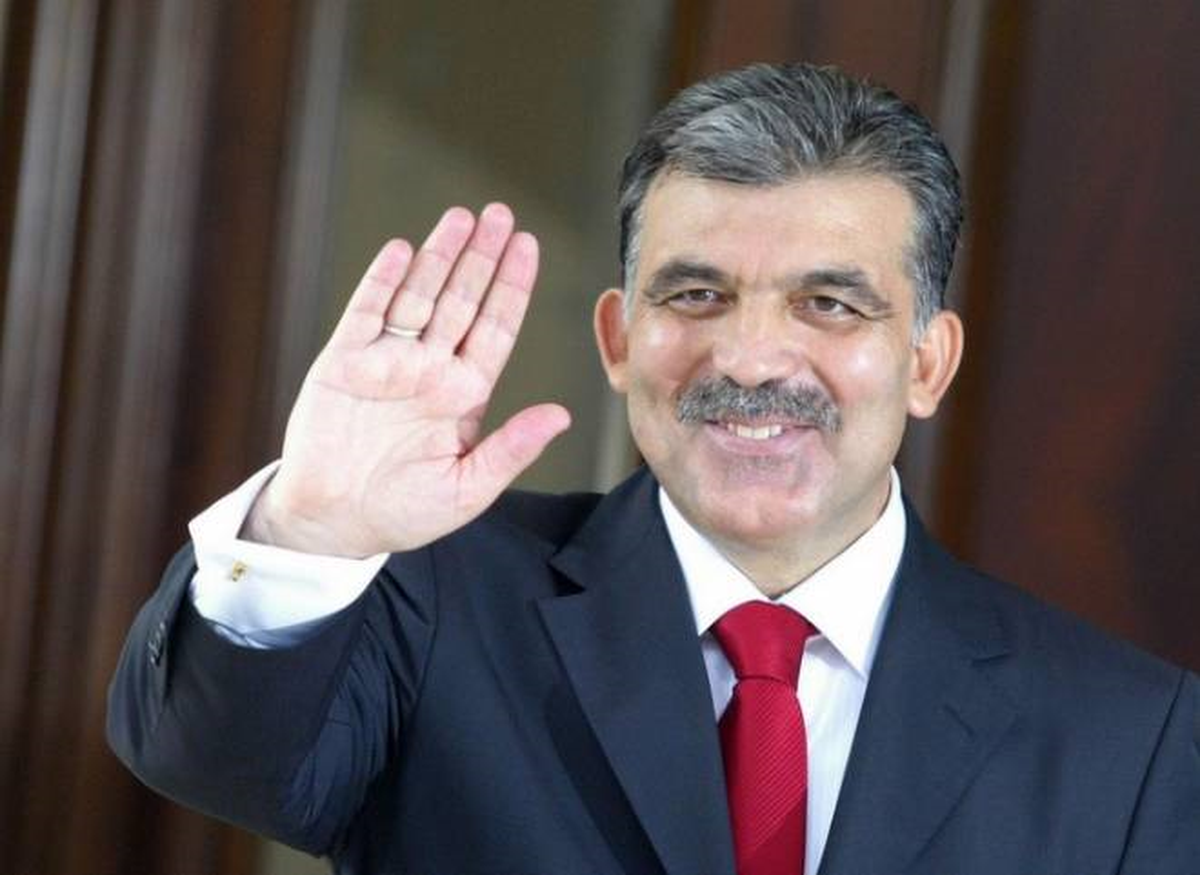 Cumhurbaşkanı Gül\'ün Kütahya Programı Ertelendi