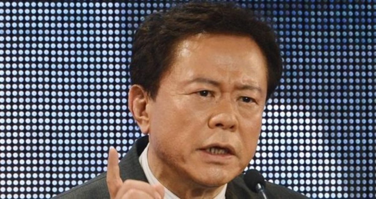 Japonya\'da Tokyo Valisi Hakkındaki Rüşvet İddiaları