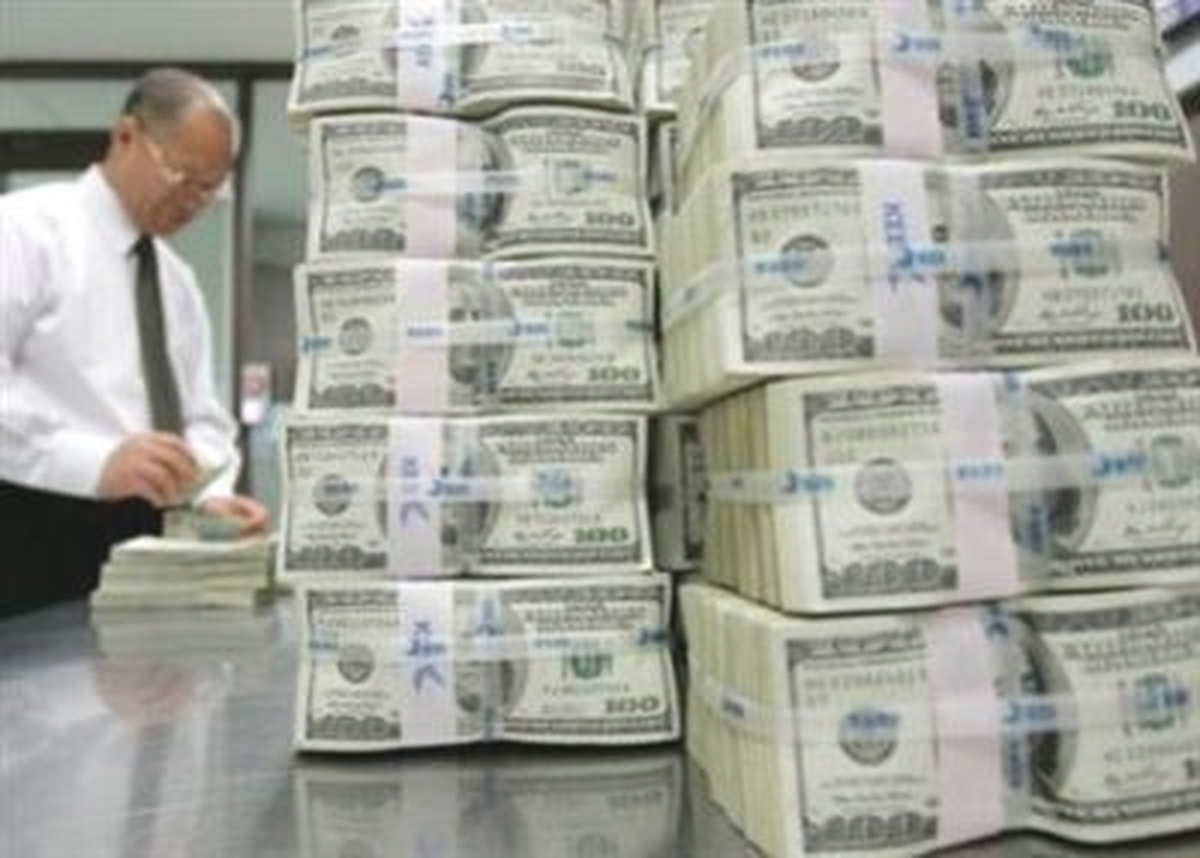 Merkez Bankası Rezervleri 136 Milyar Dolara Dayandı