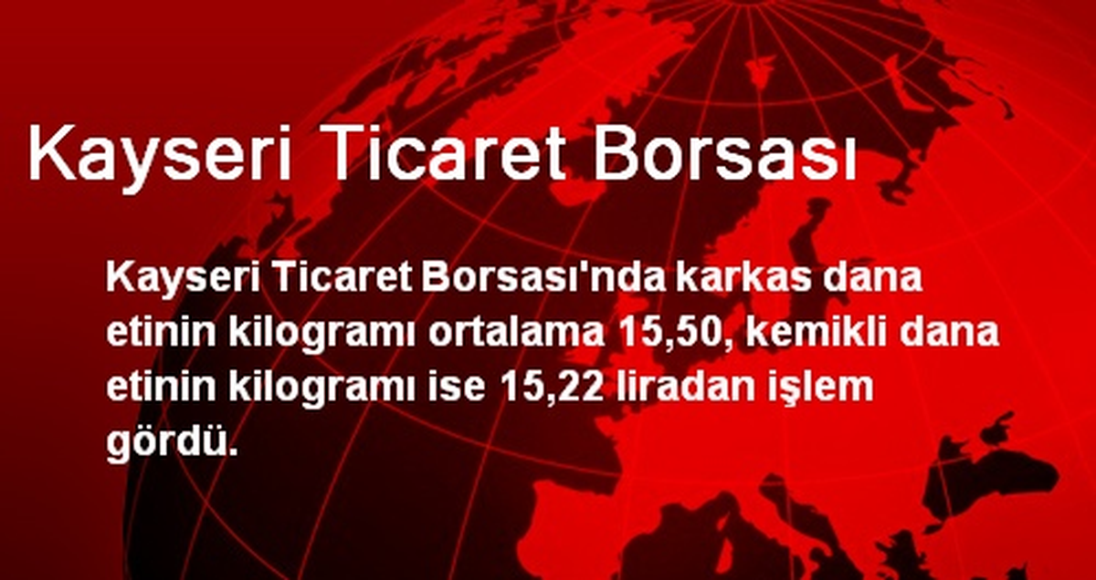 Kayseri Ticaret Borsası