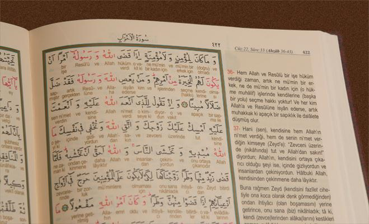 Tavşanlı\'da Kur\'an-ı Kerim Meali Yarışması Düzenlenecek