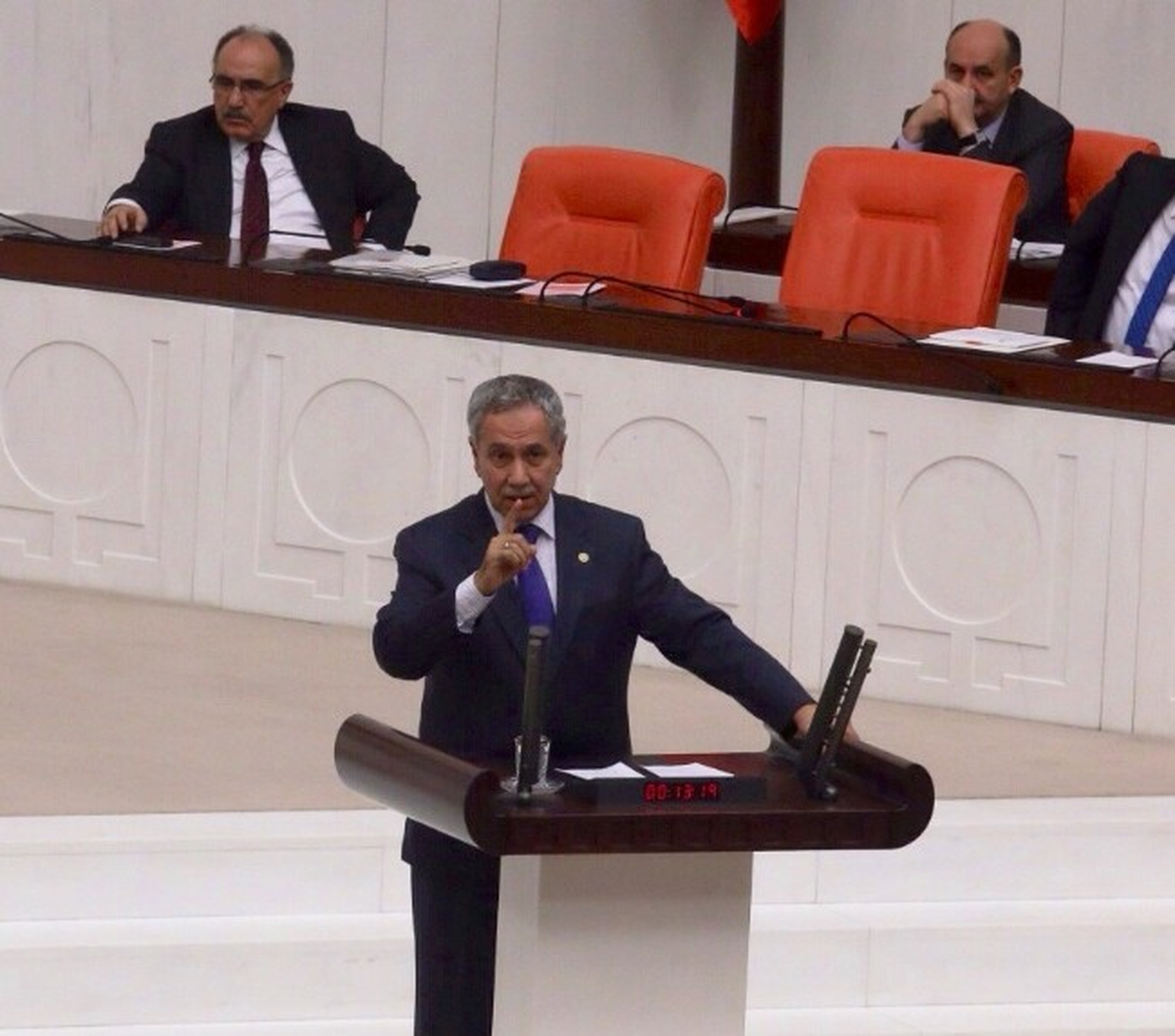 Başbakan Yardımcısı Bülent Arınç Açıklaması
