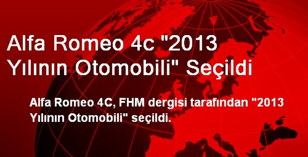 Alfa Romeo 4C, 2013 Yılının Otomobili Seçildi